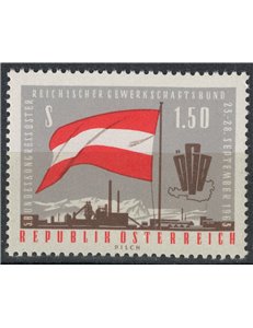 AUSTRIA 1963 Congresso dei sindacati MNH**