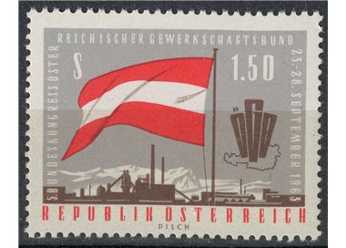 AUSTRIA 1963 Congress of Trade Unions MNH**
