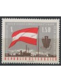 AUSTRIA 1963 Congress of Trade Unions MNH**