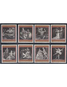 AUSTRIA 1969 Vienna State Opera 8v MNH**