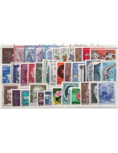 AUSTRIA 1974 Complete vintage 37v MNH**