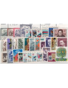 AUSTRIA 1975 Annata completa 32v MNH**