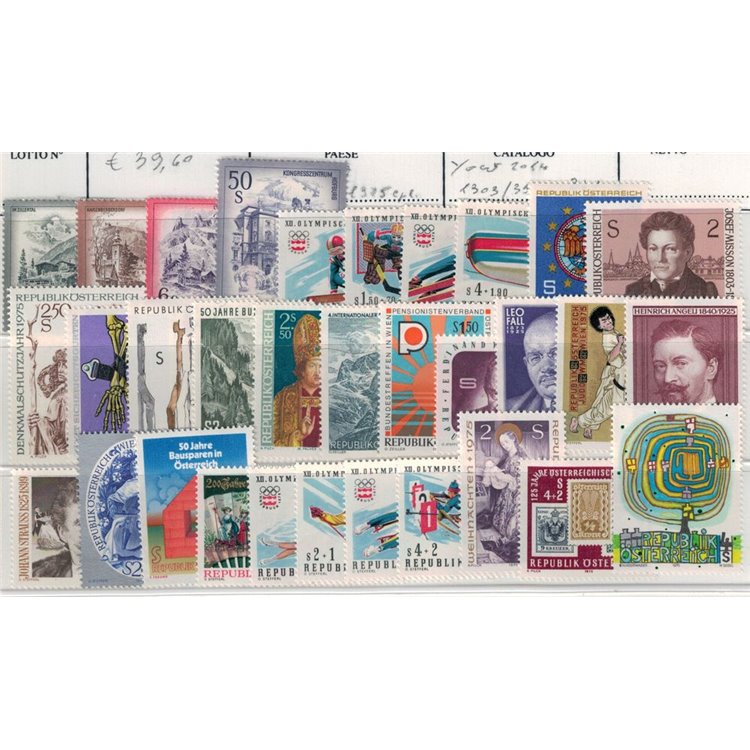 AUSTRIA 1975 Complete vintage 32v MNH**