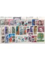 AUSTRIA 1975 Complete vintage 32v MNH**
