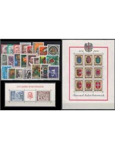AUSTRIA 1976 Complete vintage 23v + 2 s/s MNH**