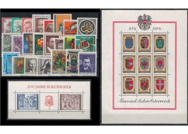 AUSTRIA 1976 Complete vintage 23v + 2 s/s MNH**