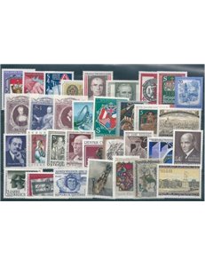 AUSTRIA 1980 Complete vintage 33v MNH**