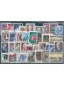 AUSTRIA 1980 Annata completa 33v MNH**