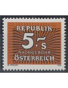 AUSTRIA 1985 Postage Due MNH**