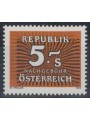 AUSTRIA 1985 Postage Due MNH**