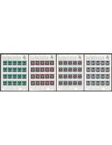 LIECHTENSTEIN 1977 Segni dello Zodiaco 4 MF MNH**