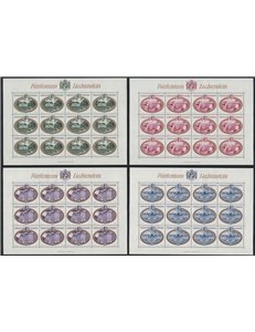 LIECHTENSTEIN 1977 Castles 4 m/s MNH**