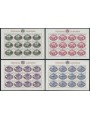 LIECHTENSTEIN 1977 Castelli 4 MF MNH**