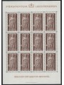 LIECHTENSTEIN 1976 Sarcophagus of Bishop Brandis m/s MNH**