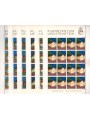 LIECHTENSTEIN 1978 Characteristic buildings (2) 6 m/s MNH**
