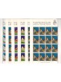 LIECHTENSTEIN 1978 Characteristic buildings (1) 6 m/s MNH**