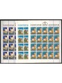 LIECHTENSTEIN 1986 Castello di Vaduz 3 MF MNH**