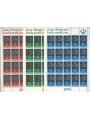LIECHTENSTEIN 1978 Coins and medals 3 m/s MNH**
