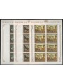 LIECHTENSTEIN 1978 Quadri, cavalli e carrozza 3 MF MNH**