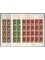 LIECHTENSTEIN 1979 Anno del fanciullo 3 MF MNH**