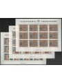 LIECHTENSTEIN 1979 Christmas 3 m/s MNH**