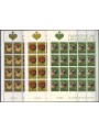 LIECHTENSTEIN 1980 Ancient tools 3 m/s MNH**