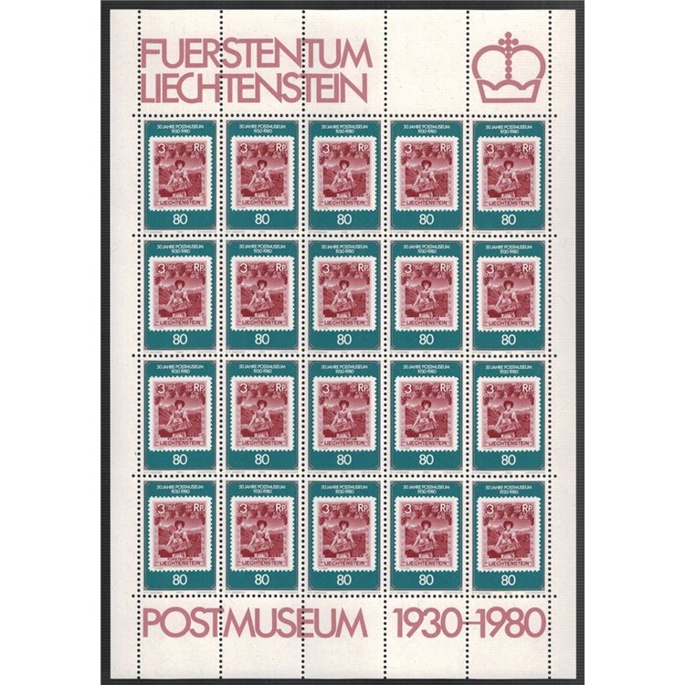 LIECHTENSTEIN 1980 Vaduz Postal Museum m/s MNH**