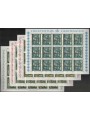 LIECHTENSTEIN 1980 Alberi della foresta 4 MF MNH**
