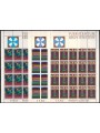 LIECHTENSTEIN 1980 Christmas 3 m/s MNH**