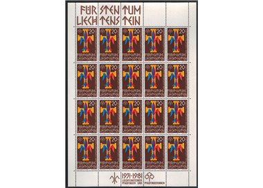 LIECHTENSTEIN 1981 Cinquantenario degli Scouts MF MNH**