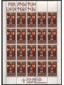 LIECHTENSTEIN 1981 Cinquantenario degli Scouts MF MNH**