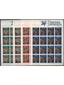 LIECHTENSTEIN 1981 Mosses and lichens 4 m/s MNH**