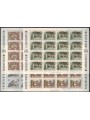 LIECHTENSTEIN 1981 Gutenberg Castle 4 m/s MNH**
