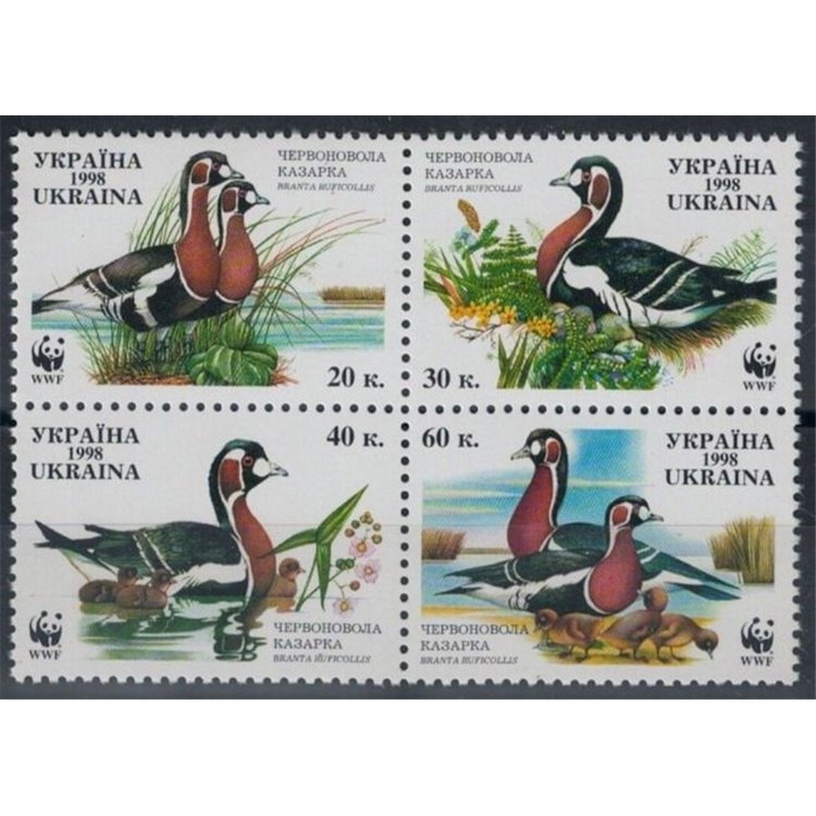 UCRAINA 1998 Wwf, Oca dal collo rosso 4v MNH**