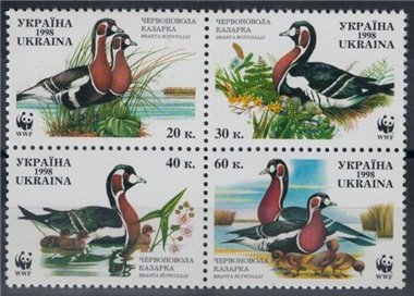 UKRAINE 1998 WWF, Red-necked Goose 4v MNH**