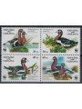 UKRAINE 1998 WWF, Red-necked Goose 4v MNH**