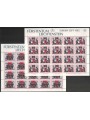 LIECHTENSTEIN 1982 Europa 2 MF MNH**