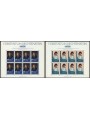 LIECHTENSTEIN 1982 Philatelic Exhibition LIBA 2 m/s MNH**