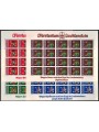 LIECHTENSTEIN 1982 Coat of arms of Landammann 4 m/s MNH**