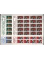 LIECHTENSTEIN 1982 Man and Work 4 m/s MNH**