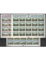 LIECHTENSTEIN 1982 Moritz Menzinger 3 MF MNH**
