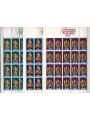 LIECHTENSTEIN 1982 Natale 3 MF MNH**