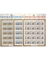 LIECHTENSTEIN 1983 Quadri di Anton Ender 3 MF MNH**