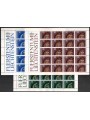 LIECHTENSTEIN 1983 Natale 3 MF MNH**