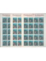 LIECHTENSTEIN 1984 Legends 3 m/s MNH**
