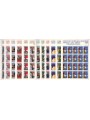 LIECHTENSTEIN 1984 Man and Work 12 m/s MNH**