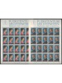 LIECHTENSTEIN 1984 Effigies of the Princes 2 m/s MNH**