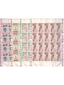 LIECHTENSTEIN 1985 The Four Cardinal Virtues 4 m/s MNH**