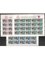 LIECHTENSTEIN 1985 Red Cross 3 m/s MNH**
