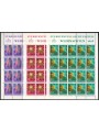 LIECHTENSTEIN 1985 Christmas 3 m/s MNH**